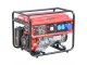 Генератор бензиновый (электростанция) Brado LT9000EВ