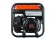 Генератор бензиновый инверторный (электростанция) Skiper HW3500I (3.5кВт.)