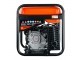 Генератор бензиновый инверторный (электростанция) Skiper HW5000I (4.7кВт.)